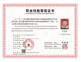 10eac756ca6d4f0082e3da9e9cb5d833.png