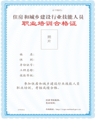 ea6dbe4e31e34f16b74b3dcaf1b6d919.png